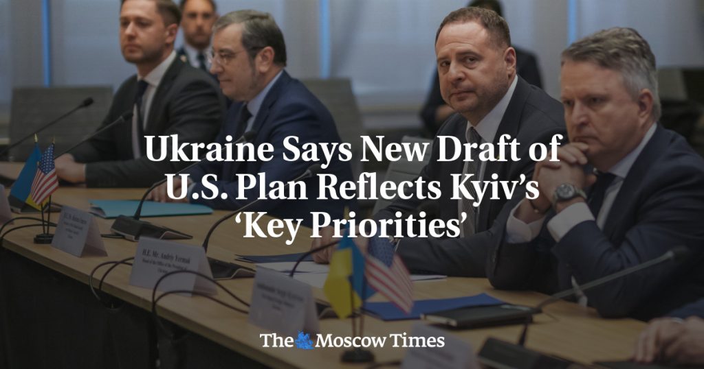 Украина заявляет, что новый проект плана США отражает «ключевые приоритеты» Киева Украина заявляет, что новый проект плана США отражает «ключевые приоритеты» Киева