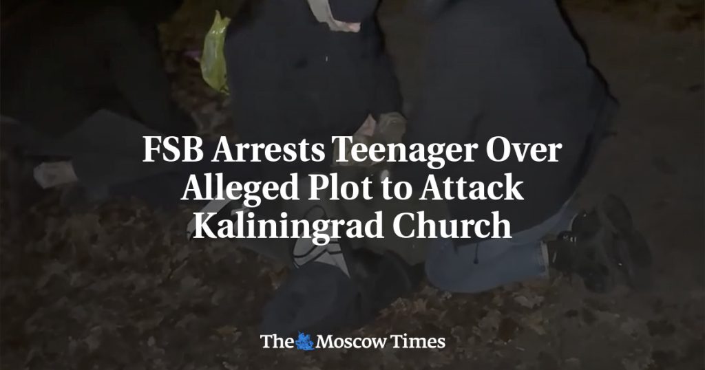ФСБ арестовала подростка по подозрению в планировании атаки на церковь в Калининграде