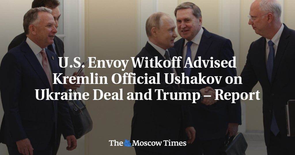 Представитель США консультировал кремлевского чиновника по сделке с Украиной и Трампом – отчет