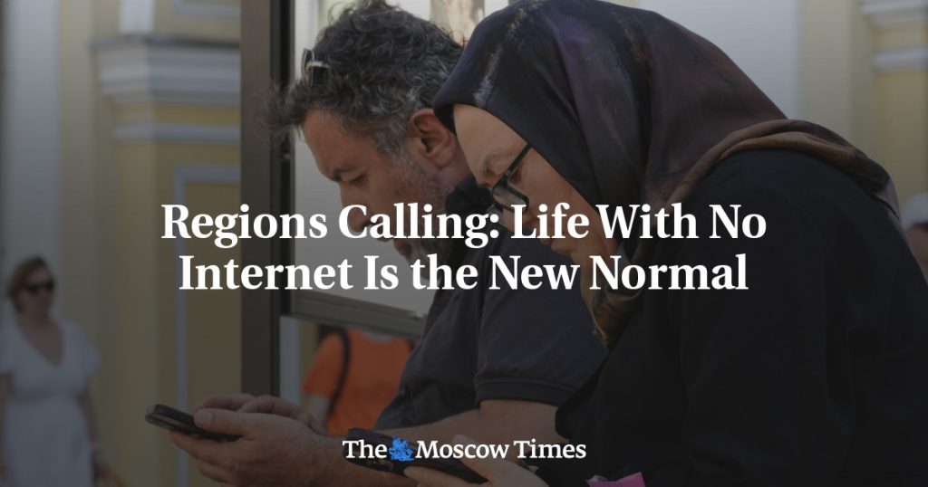 Жизнь без интернета становится новой нормой