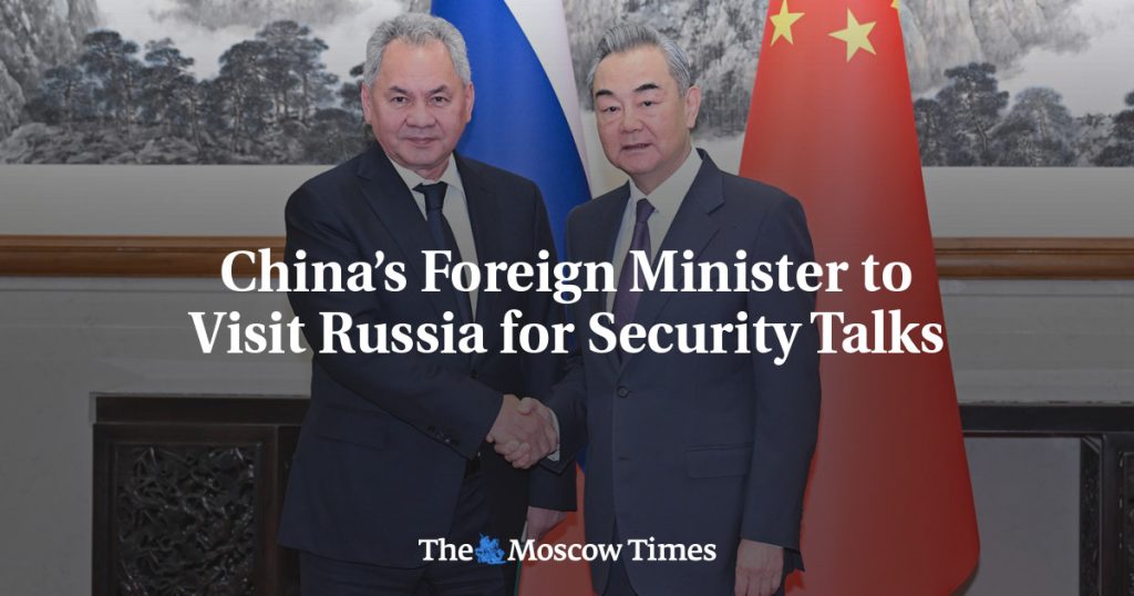 Министр иностранных дел Китая посетит Россию для переговоров по вопросам безопасности