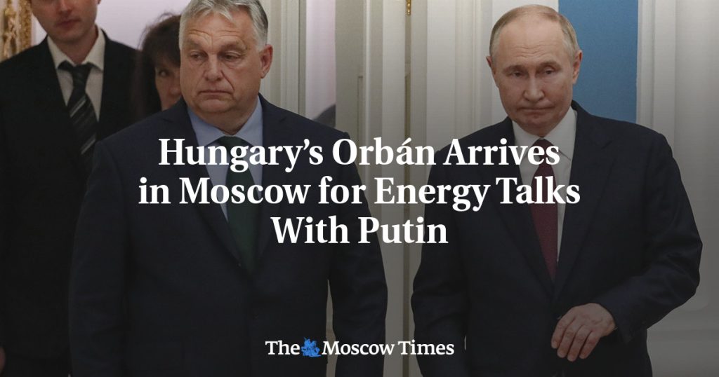 Орбан из Венгрии прибыл в Москву для переговоров с Путиным по вопросам энергетики