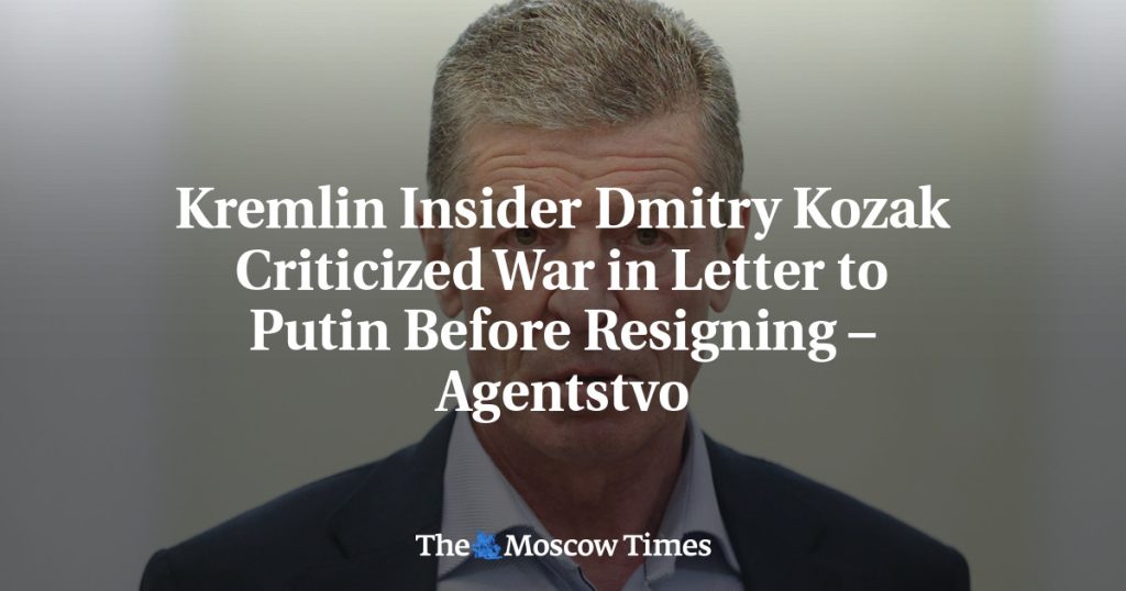 Инсайдер Кремля Дмитрий Козак раскритиковал войну в письме к Путину перед отставкой – Агентство Инсайдер Кремля Дмитрий Козак раскритиковал войну в письме к Путину перед отставкой – Агентство
