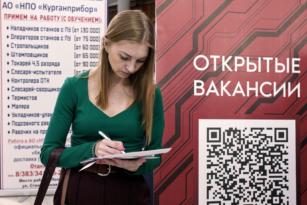 Большинство компаний не планируют массовых сокращений Большинство компаний не планируют массовых сокращений