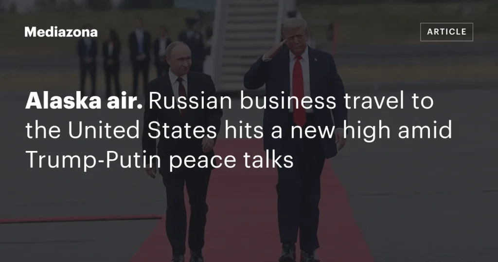 Деловые поездки из России в США достигли рекордного уровня на фоне переговоров о мире между Трампом и Путиным Деловые поездки из России в США достигли рекордного уровня на фоне переговоров о мире между Трампом и Путиным