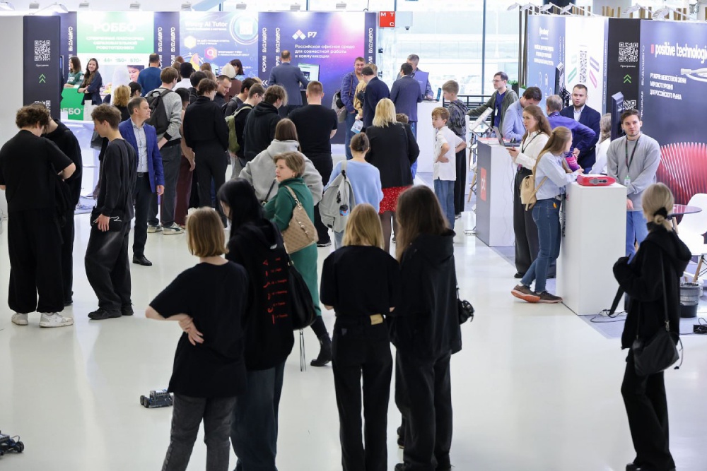 Сокращение бюджетов на IT-проекты фиксируют уральские разработчики и интеграторы Сокращение бюджетов на IT-проекты фиксируют уральские разработчики и интеграторы