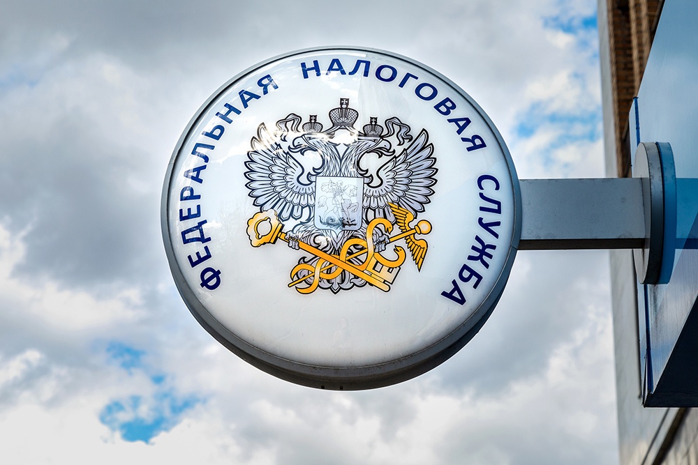 Егоров: Налоговая система РФ будет становиться все более удобной для россиян Егоров: Налоговая система РФ будет становиться все более удобной для россиян