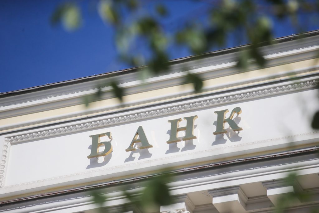 В ЦБ заверили, что двузначной инфляции в период ее временного ускорения не будет В ЦБ заверили, что двузначной инфляции в период ее временного ускорения не будет