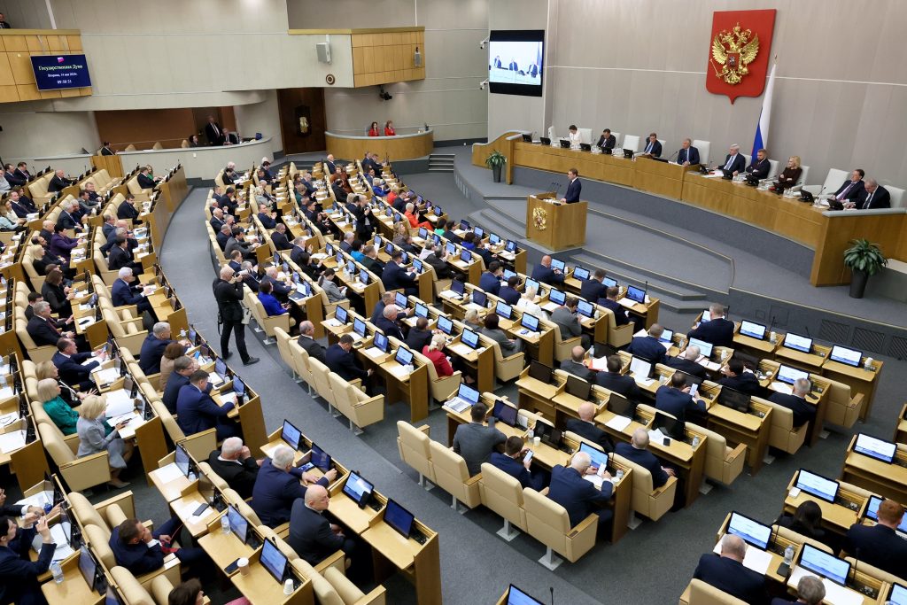 Госдума приняла во втором чтении законопроект о налоговой политике