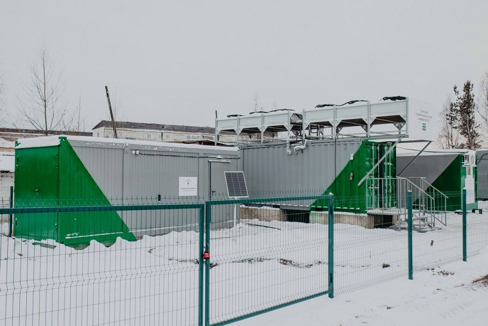 В Томской области запустили “холодную” геотермальную станцию В Томской области запустили “холодную” геотермальную станцию