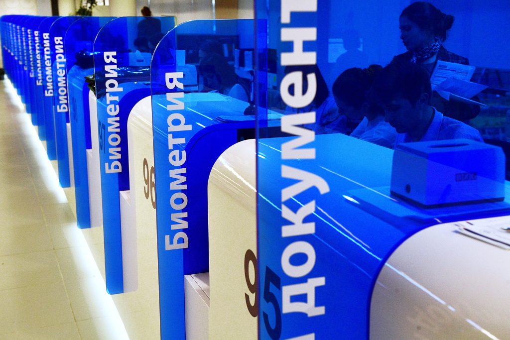 Отпугнет, но не всех: Эксперты считают, что запрет ЕС на мультивизы для россиян незначительно повлияет на турпоток Отпугнет, но не всех: Эксперты считают, что запрет ЕС на мультивизы для россиян незначительно повлияет на турпоток