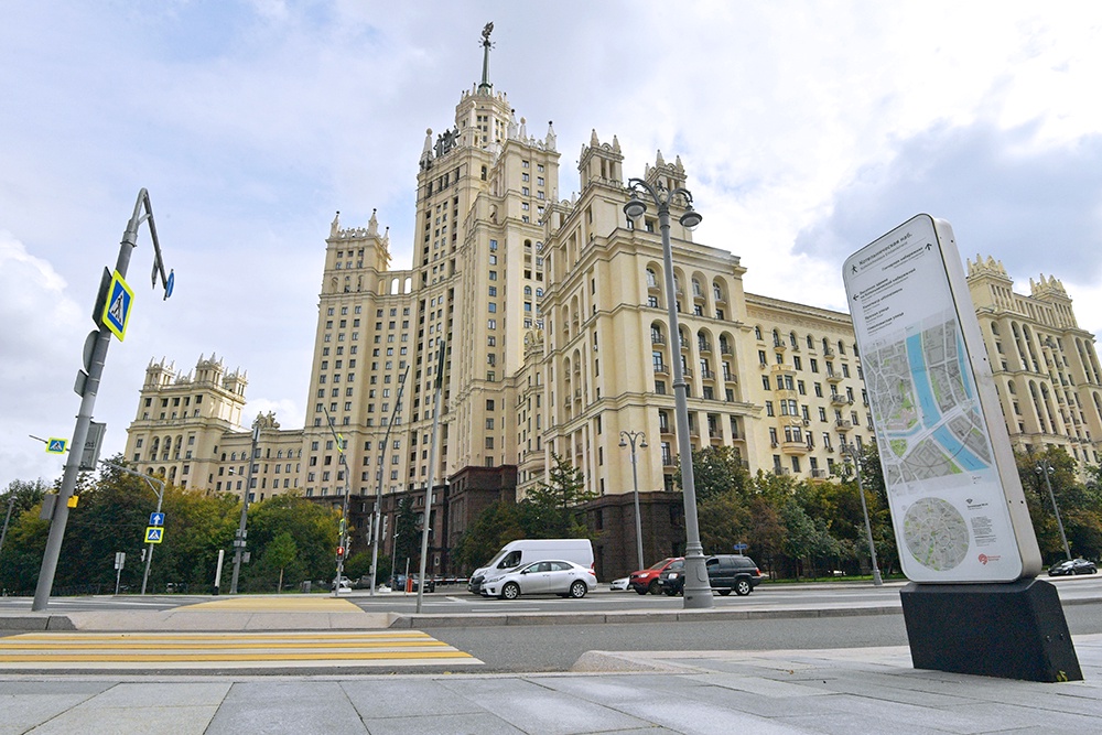 В Москве выставлена на продажу часть сталинской высотки за 750 млн рублей В Москве выставлена на продажу часть сталинской высотки за 750 млн рублей