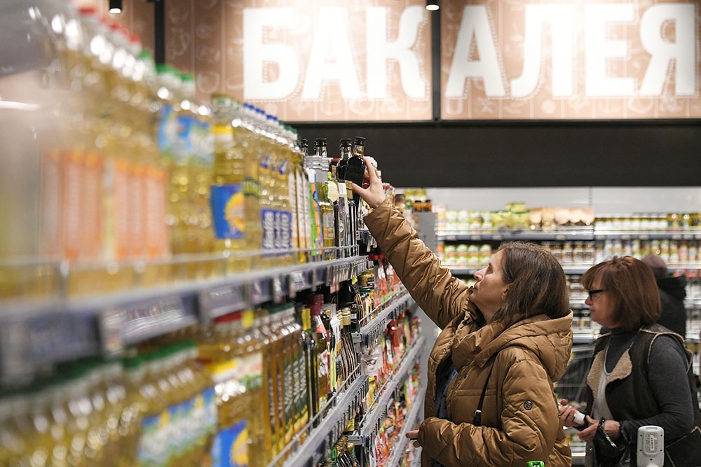 В России начался эксперимент по маркировке новых видов бакалеи В России начался эксперимент по маркировке новых видов бакалеи