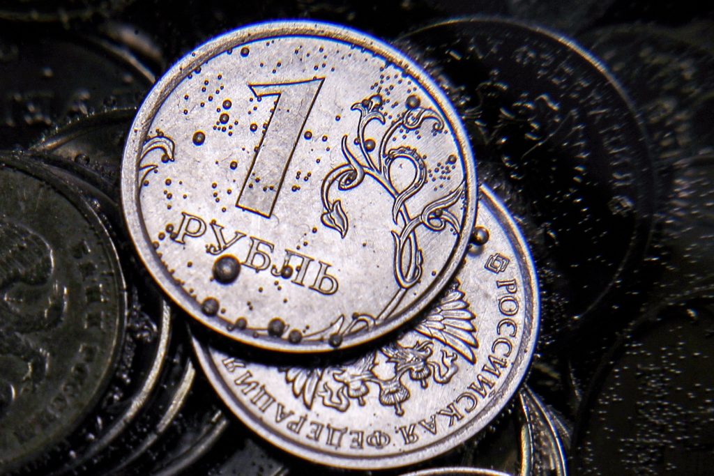 Что будет с рублем во второй половине ноября. Прогноз экспертов