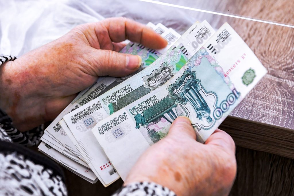 Эти профессии обеспечат безбедную старость: Названы профессии, гарантирующие высокую пенсию