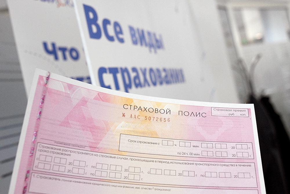 В страховании жизни растет доля длинных договоров В страховании жизни растет доля длинных договоров