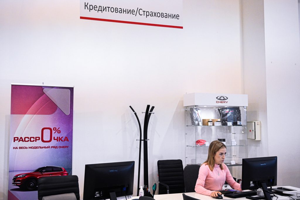 Минпромторг рассчитывает найти дописточники для льготных автокредитов Минпромторг рассчитывает найти дописточники для льготных автокредитов