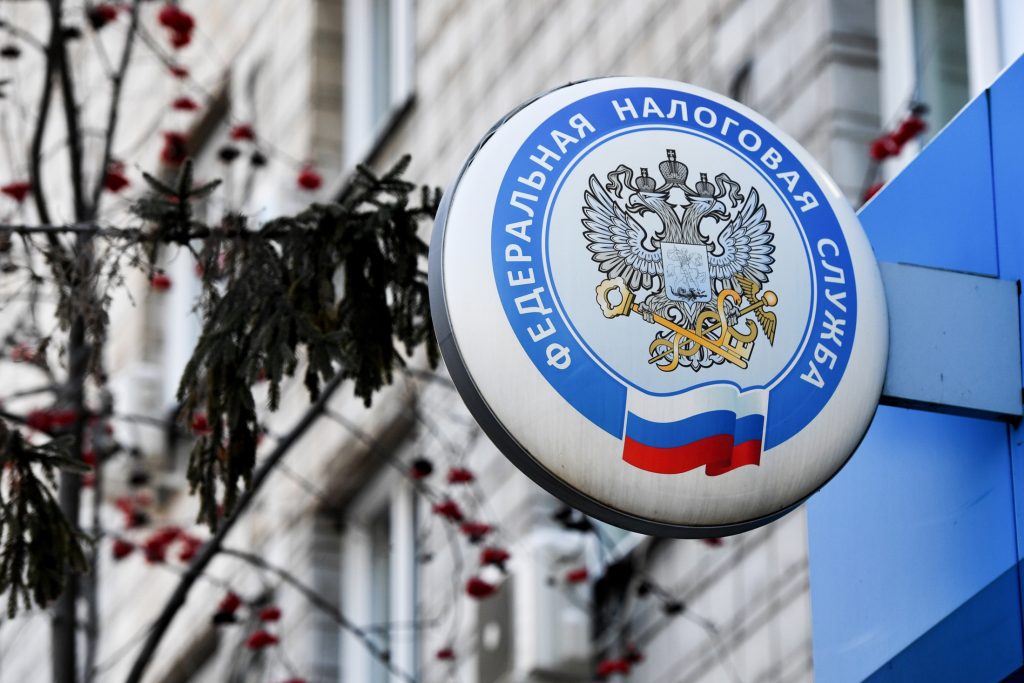 Осталась неделя на уплату налогов за квартиру, дом и машину. Как это можно сделать и что будет, если пропустить дедлайн