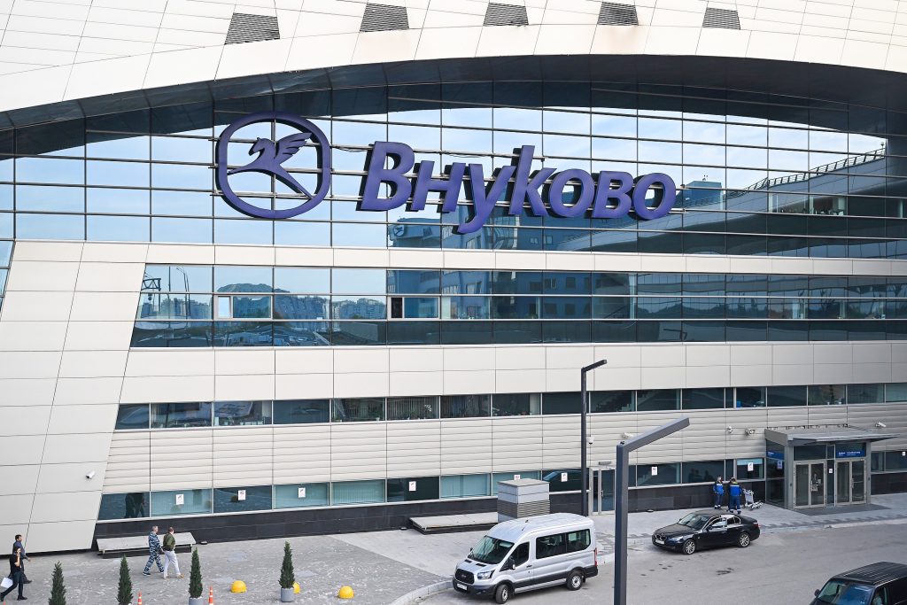 56 аэропортам России присвоены имена великих соотечественников 56 аэропортам России присвоены имена великих соотечественников