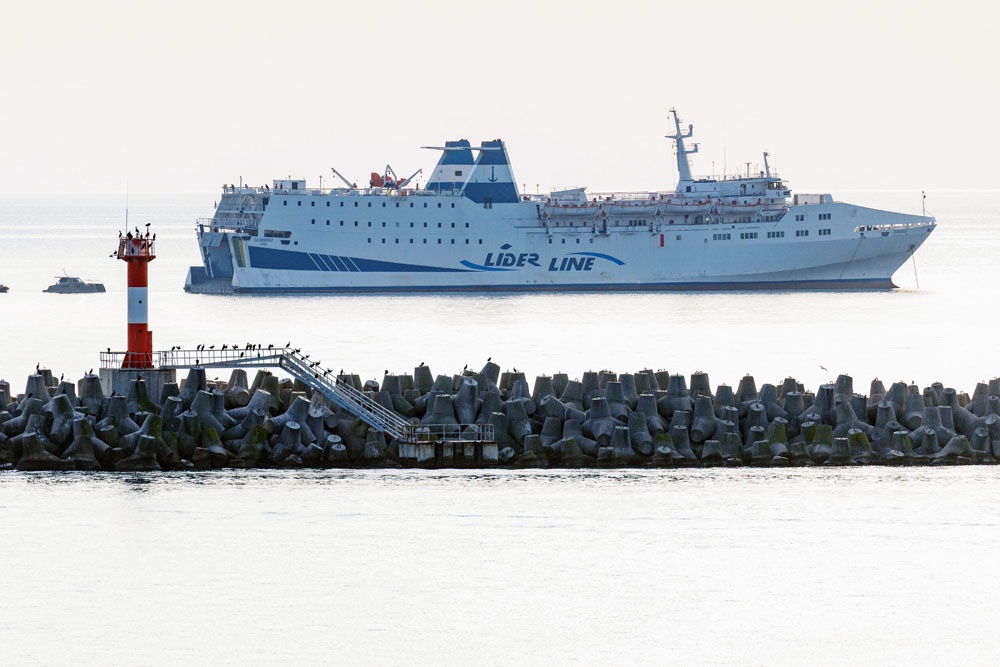 Паром с пассажирами из Трабзона после отказа в заходе в Сочи отправился назад Паром с пассажирами из Трабзона после отказа в заходе в Сочи отправился назад