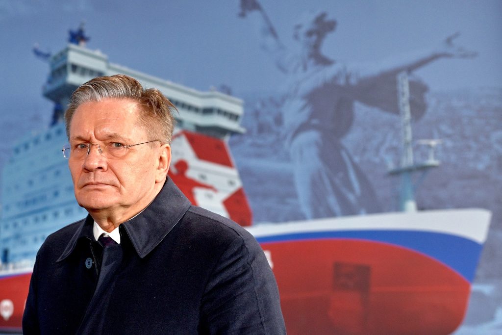 “Задача планетарного масштаба”: Лихачев объяснил значение Трансарктического транспортного коридора