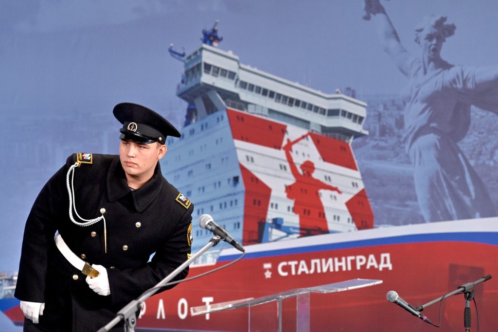 Лихачев: Интерес к Севморпути проявляют страны, далекие от Арктики