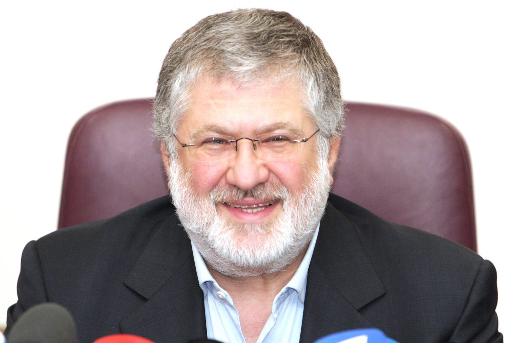 Росимущество выставило на торги активы Коломойского почти на 4 млрд рублей Росимущество выставило на торги активы Коломойского почти на 4 млрд рублей