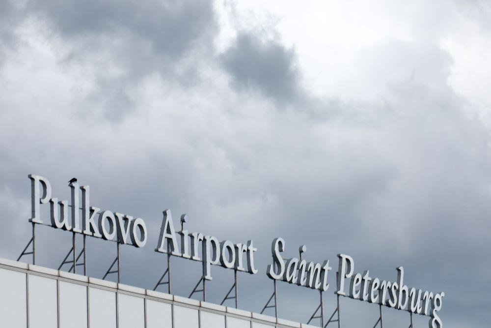 Петербургский аэропорт Пулково работает в штатном режиме Петербургский аэропорт Пулково работает в штатном режиме