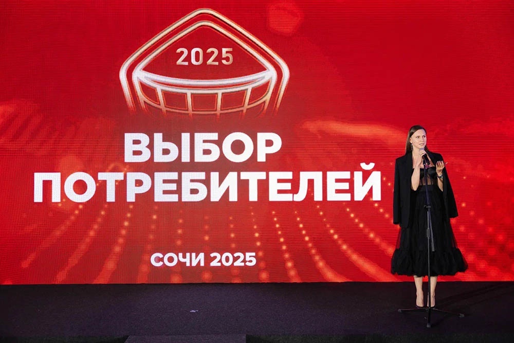 В Сочи подвели итоги премии “Выбор победителей” В Сочи подвели итоги премии “Выбор победителей”