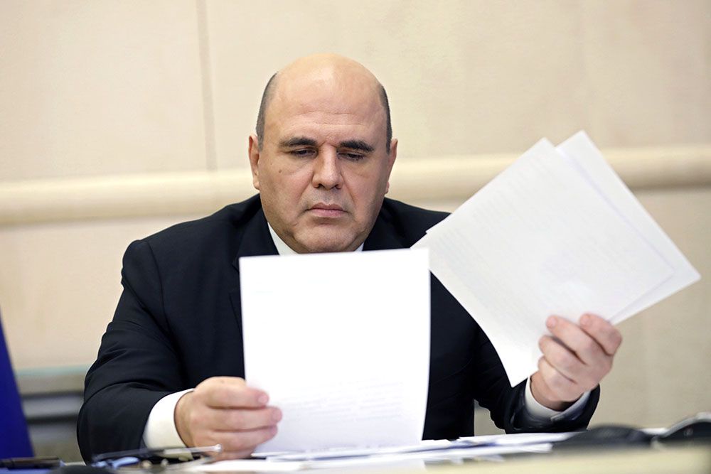 Мишустин расширил перечень технологий для заключения специнвестконтрактов Мишустин расширил перечень технологий для заключения специнвестконтрактов