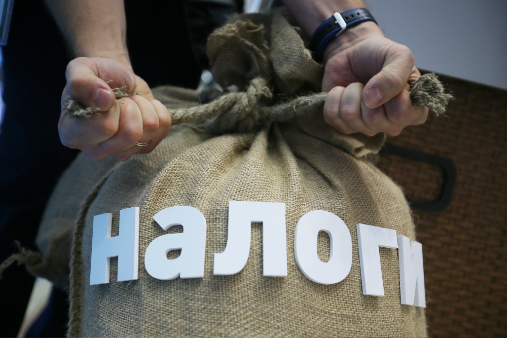 Юрист назвал два случая, когда не нужно платить пени по неуплаченным налогам Юрист назвал два случая, когда не нужно платить пени по неуплаченным налогам