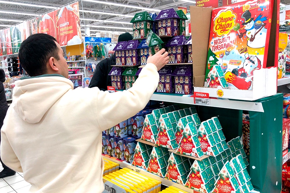 Чистый состав, знак ЕАС, срок годности: как выбрать качественный сладкий подарок ребенку на Новый год Чистый состав, знак ЕАС, срок годности: как выбрать качественный сладкий подарок ребенку на Новый год