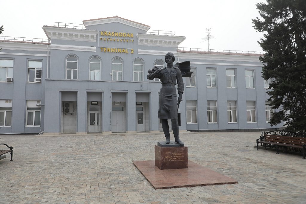 Росавиация ограничила полеты в аэропортах Краснодара и Геленджика