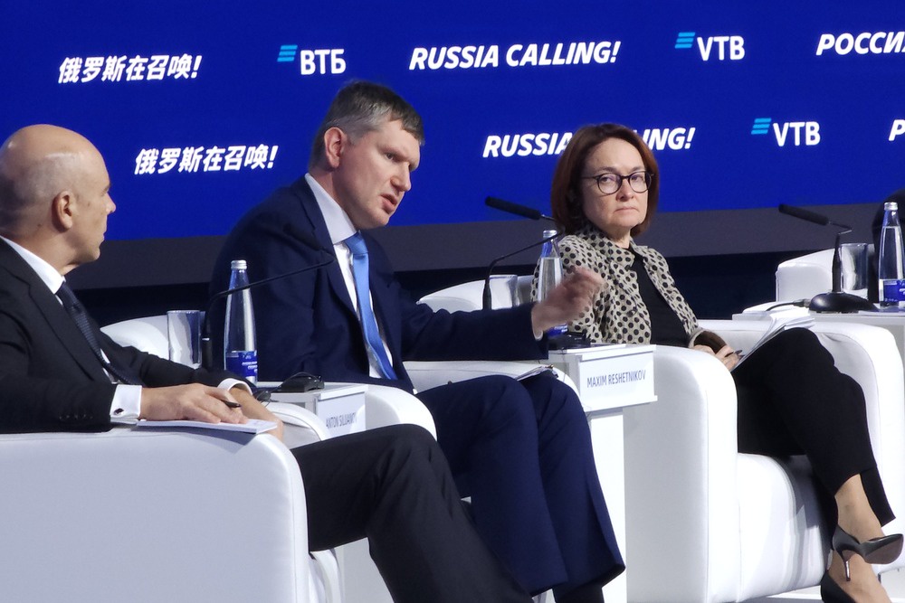 Феноменально крепкому рублю нашли объяснение на высоком уровне Феноменально крепкому рублю нашли объяснение на высоком уровне