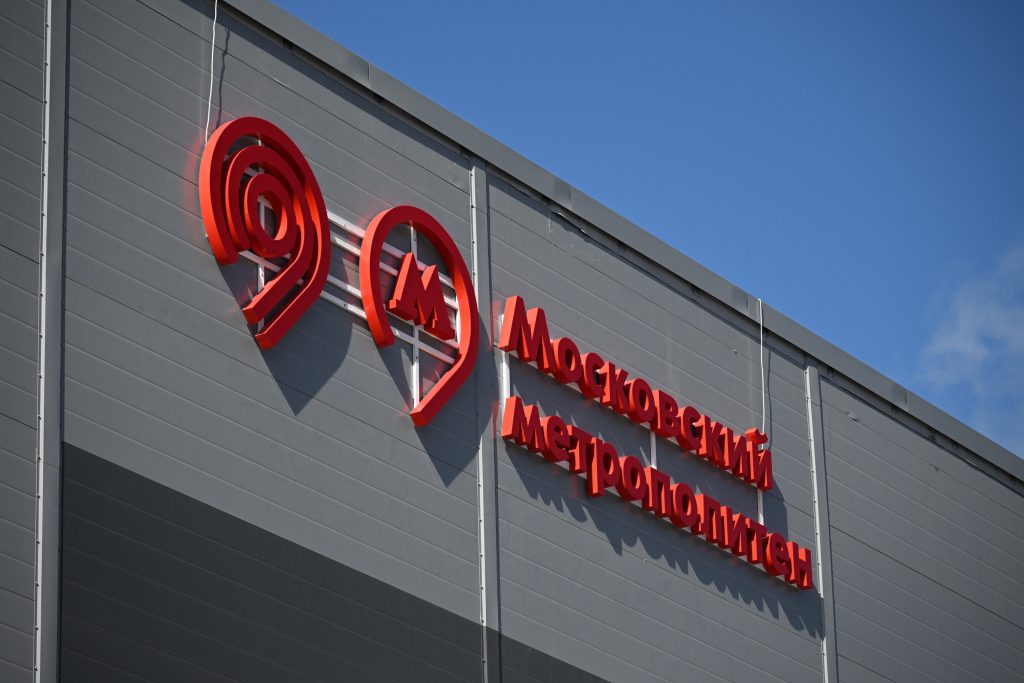 Первый в России беспилотный поезд метро готовится к выходу на линию