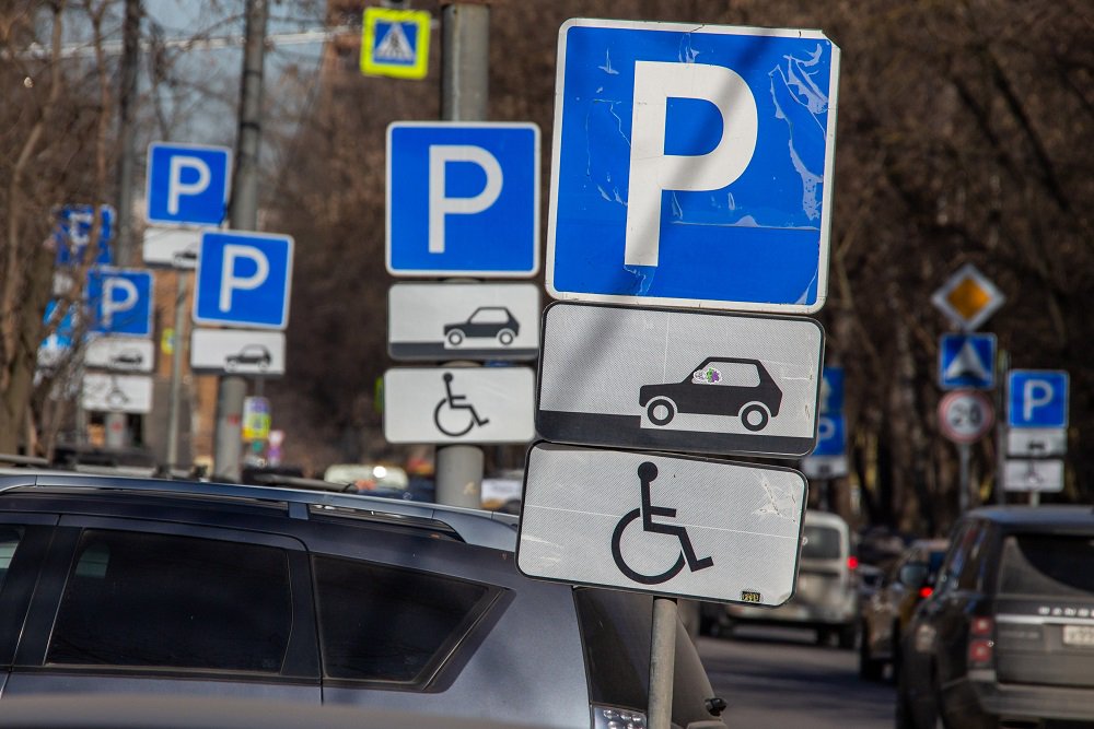 В Петербурге возникли проблемы с оплатой парковки из-за хакерских атак В Петербурге возникли проблемы с оплатой парковки из-за хакерских атак