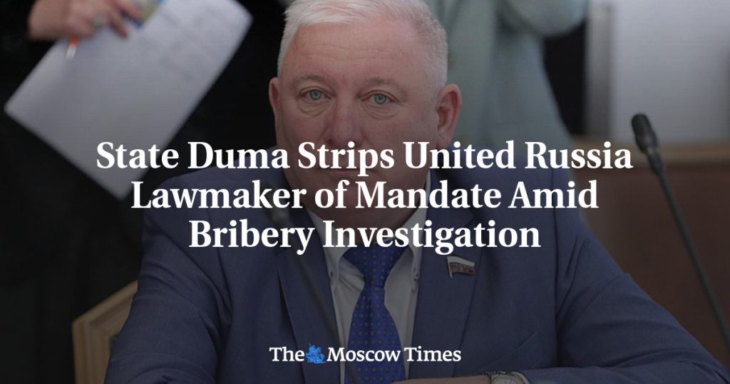 Госдума лишила мандата депутата от “Единой России” на фоне расследования дела о взятке