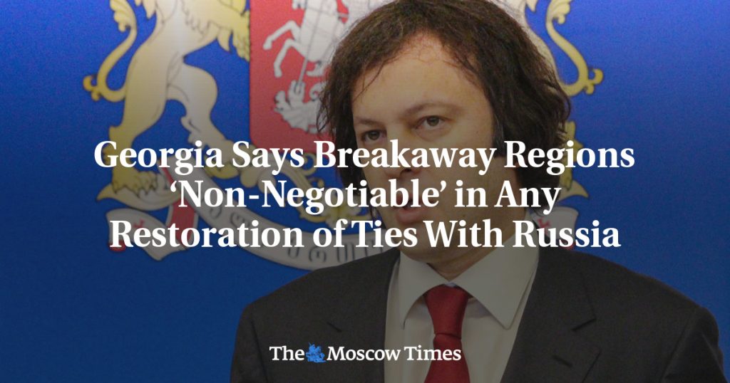 Грузия: статус отколовшихся регионов не подлежит обсуждению в переговорах с Россией