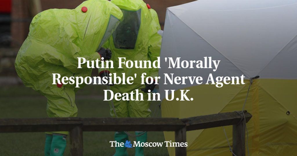 Путина признали «морально ответственным» за смерть от нервно-паралитического агента в Великобритании