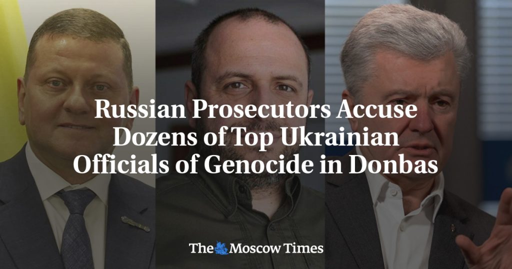 Российская прокуратура обвинила десятки высокопоставленных украинских чиновников в геноциде в Донбассе