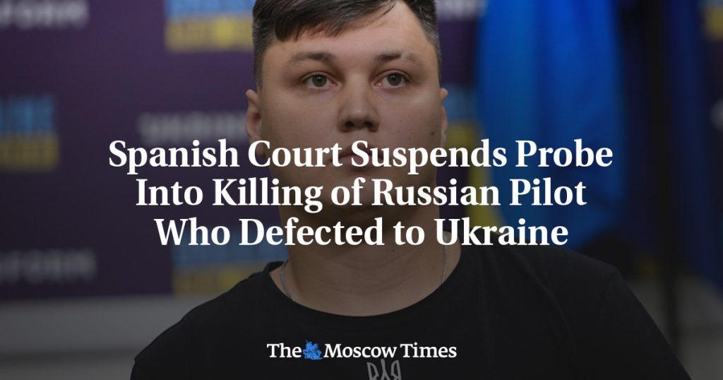 Испанский суд приостановил расследование убийства российского пилота, перебежавшего в Украину