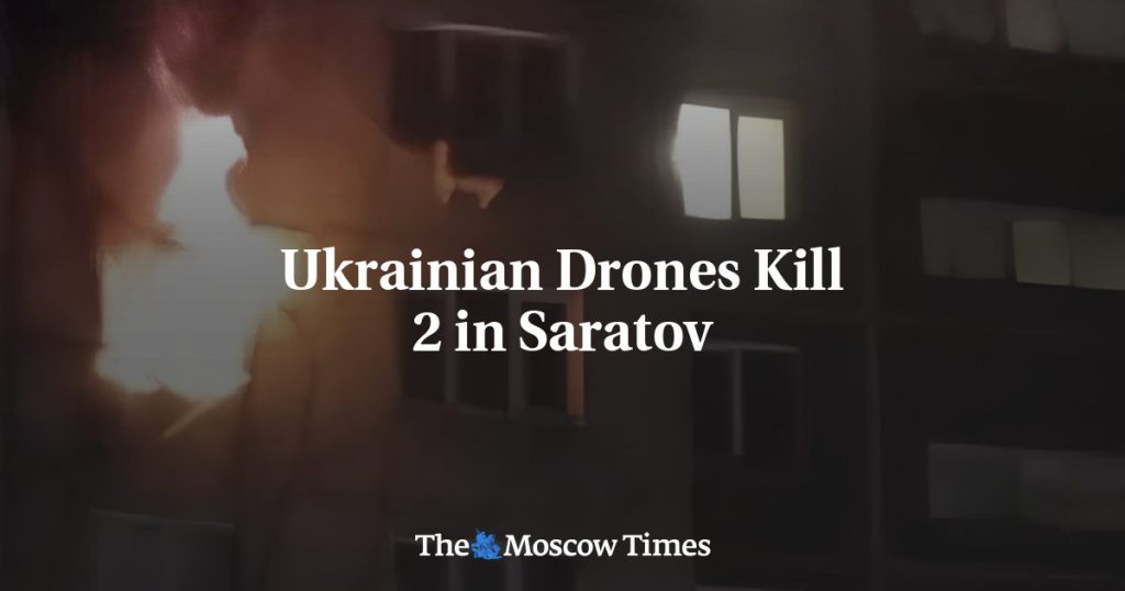 Украинские дроны убили 2 человек в Саратове