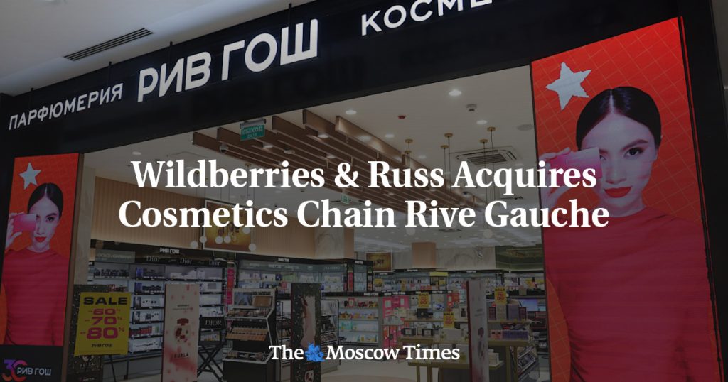 Wildberries и Russ приобрели сеть магазинов косметики Rive Gauche