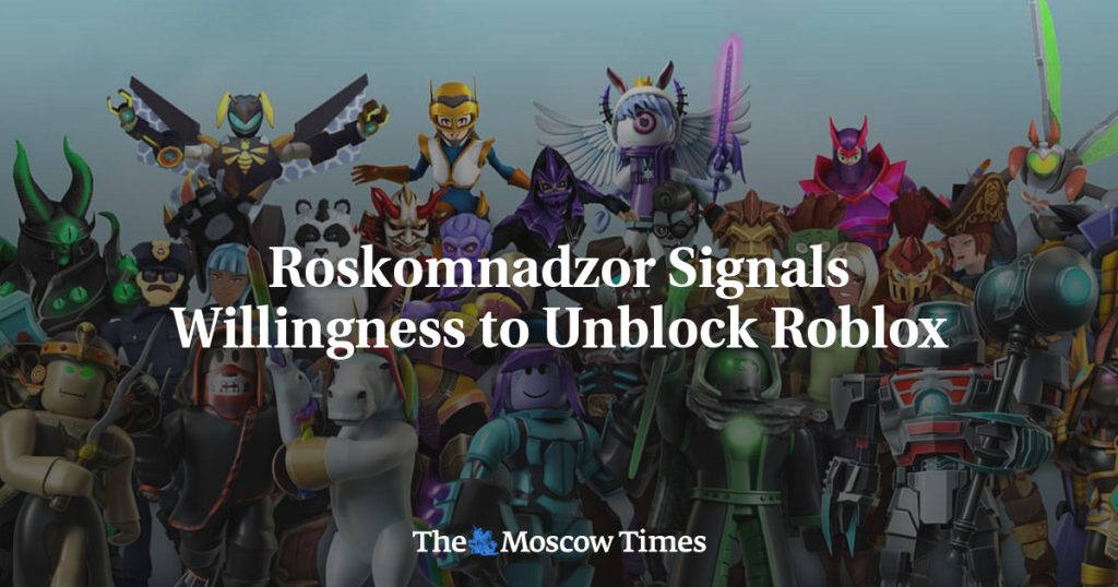 Роскомнадзор выразил готовность разблокировать Roblox Роскомнадзор выразил готовность разблокировать Roblox