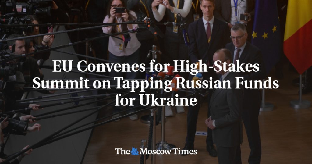 ЕС проводит важный саммит по использованию российских средств для Украины