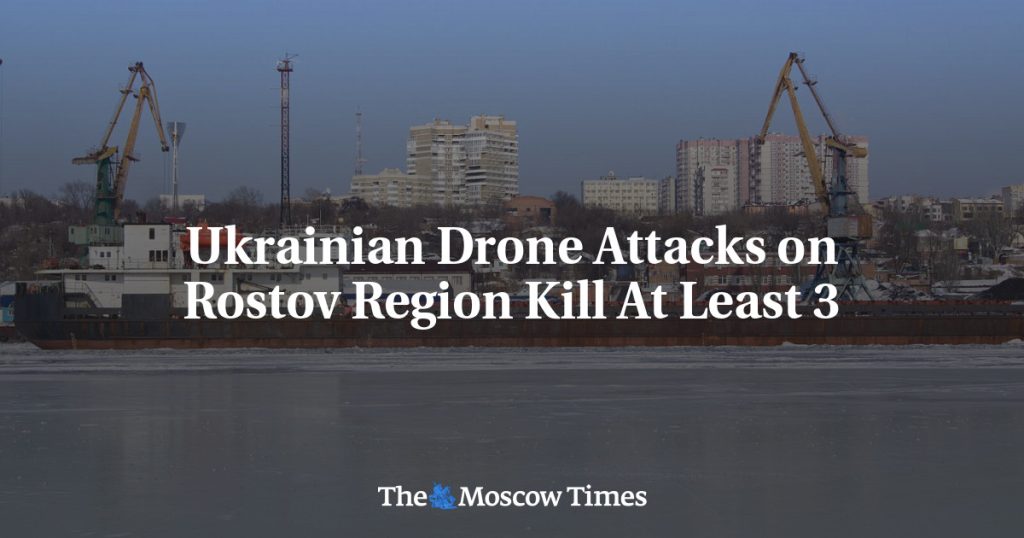 Украинские атаки дронов на Ростовскую область унесли жизни как минимум 3 человек