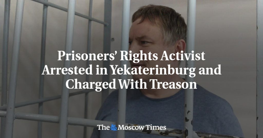 В Екатеринбурге арестован правозащитник и обвинён в государственной измене В Екатеринбурге арестован правозащитник и обвинён в государственной измене