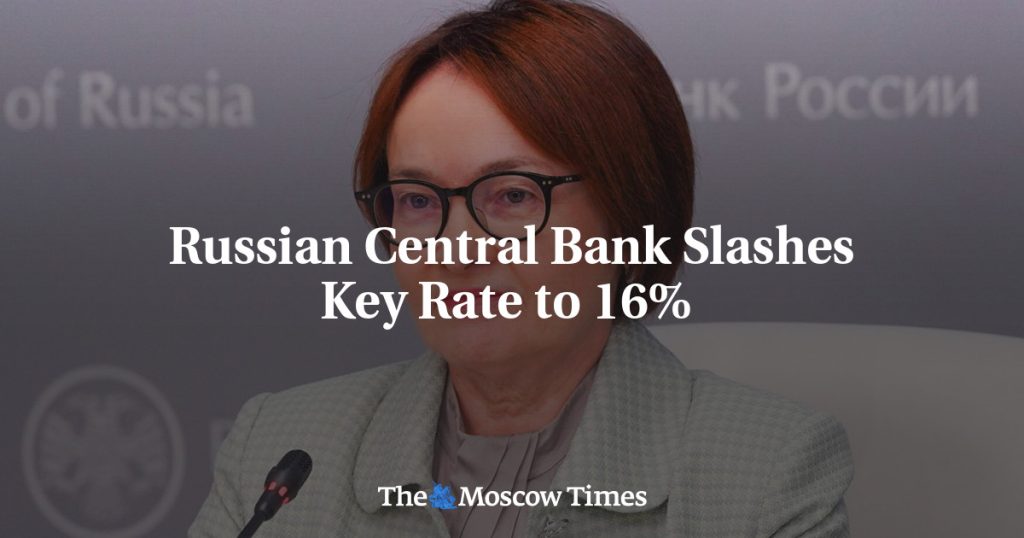 Центробанк России снизил ключевую ставку до 16%