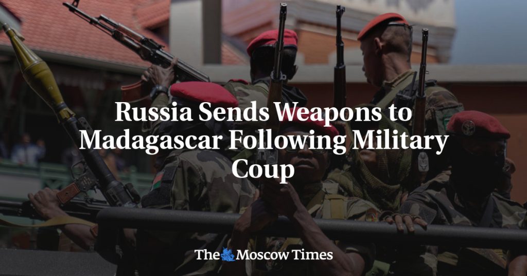 Россия поставляет оружие на Мадагаскар после военного переворота