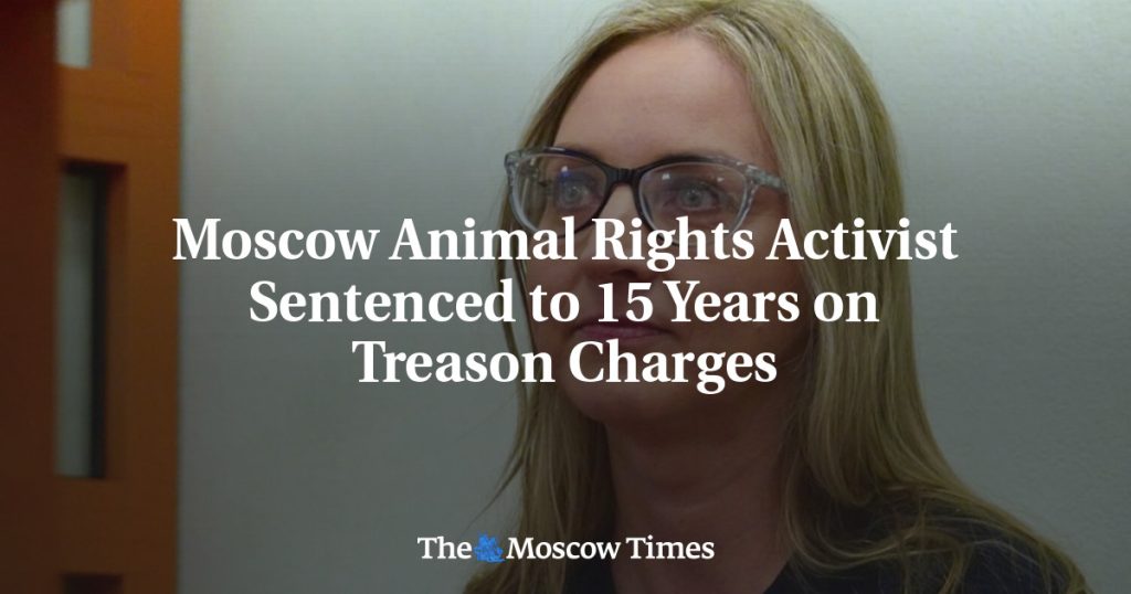 Московского зоозащитника приговорили к 15 годам по обвинению в госизмене